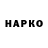 Альфа ПВП крисы CK Ruqiyo Mohamed