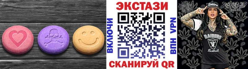 ЭКСТАЗИ TESLA где купить наркоту Мосальск