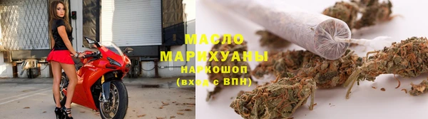 спиды Арсеньев