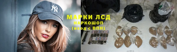 гашик Нефтегорск