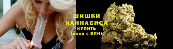 MDMA Аркадак