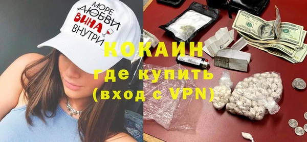 MDMA Аркадак