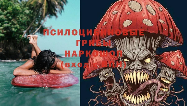 герыч Нея
