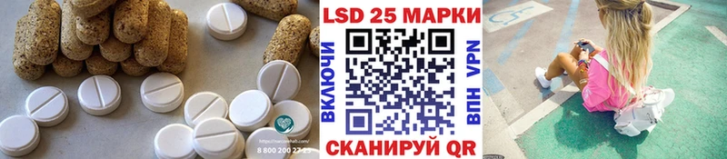 кракен сайт  Мосальск  Лсд 25 экстази кислота 